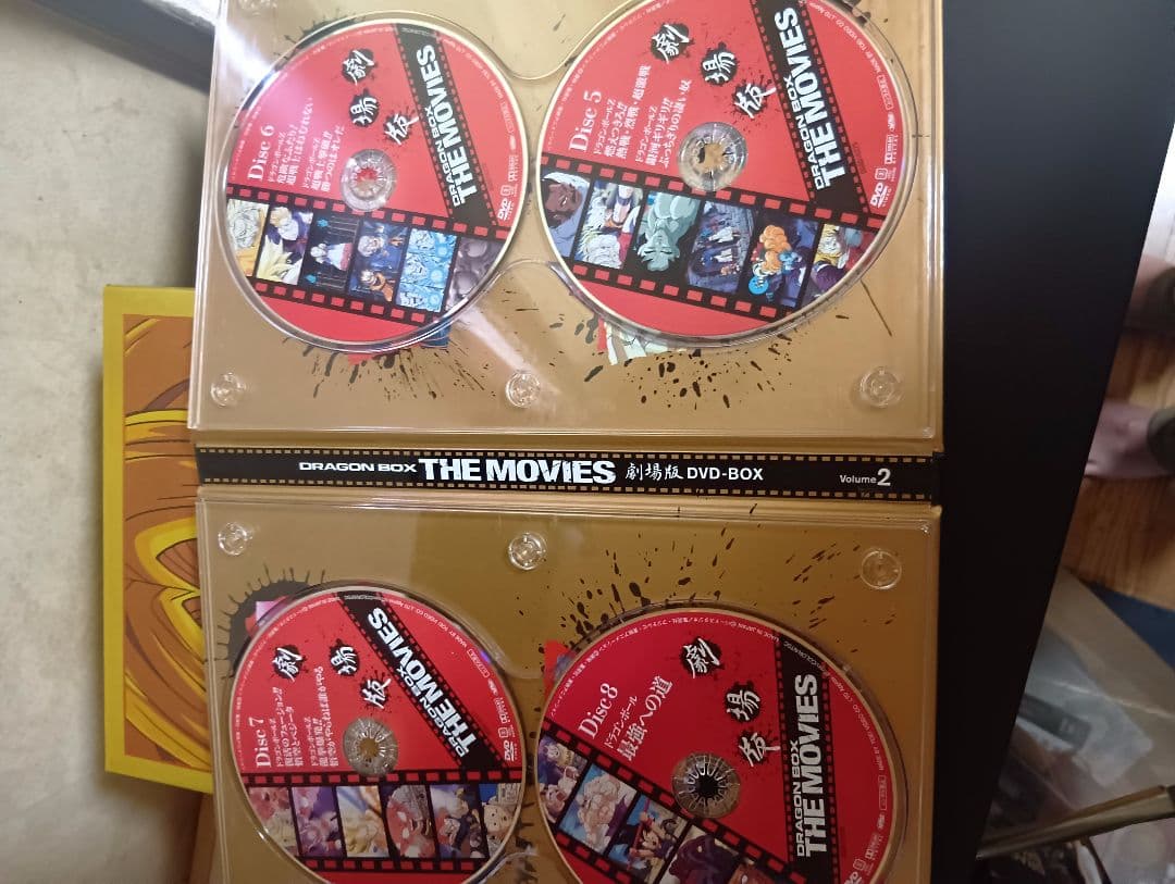 ドラゴンボールGT DVD 11枚セット + Z THE MOVIES+神と神