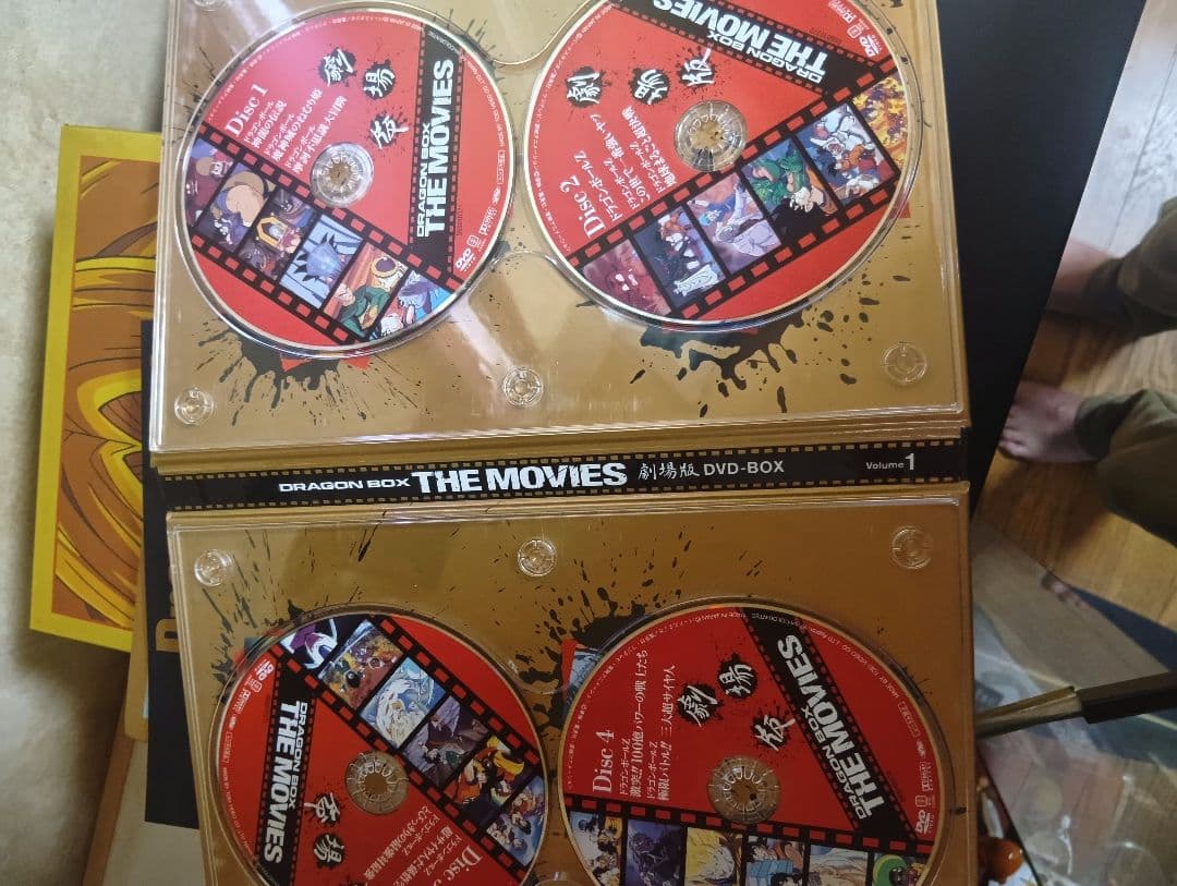 ドラゴンボールGT DVD 11枚セット + Z THE MOVIES+神と神