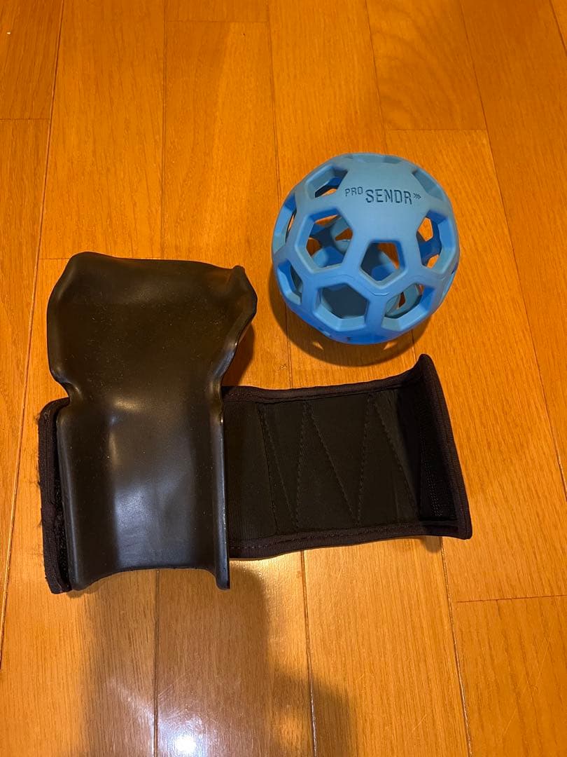 プロセンダー　本物　箱無