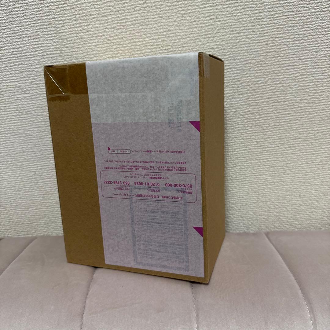 SHFiguarts ALIEN HIPPORIT フィギュア　ヒッポリト星人