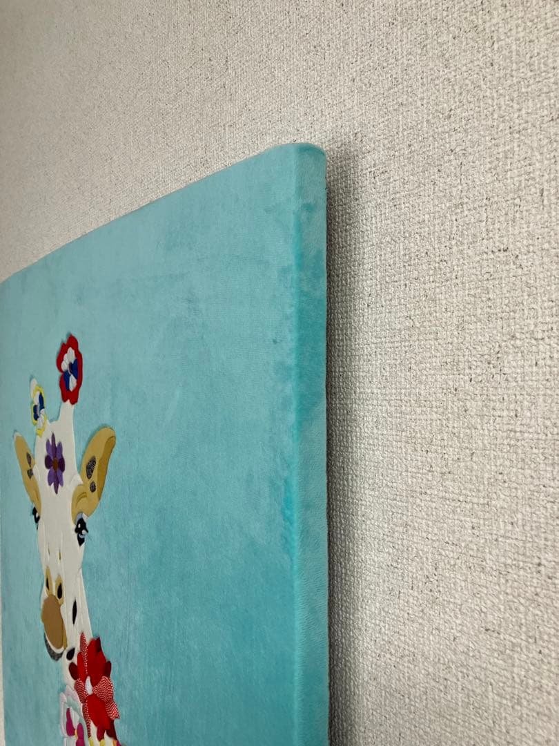 キメコミアート　パッチワーク　デザインアート　壁掛けインテリア　キリン