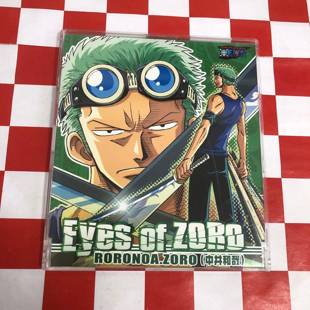 【C15310】「ワンピース」キャラクターソロシングル～Eyes of ZORO