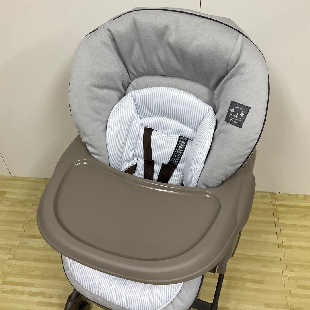 美品！コンビ ハイ＆ロー スウィングラック ネムリラ ヒッコリーグレー