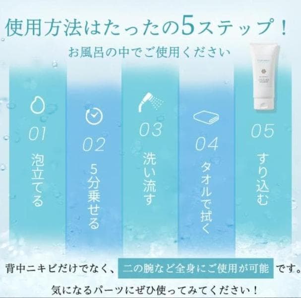 エクスビアンス(EXUVIANCE) モアリテクスチャー (177ml) 2本