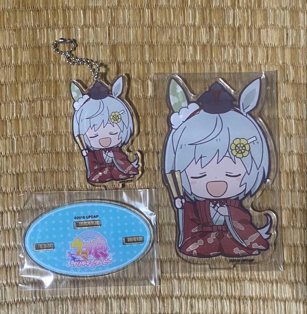 ウマ娘 きゃらドリ!! セイウンスカイ　ひな祭り アクリルスタンド　アクリルキー