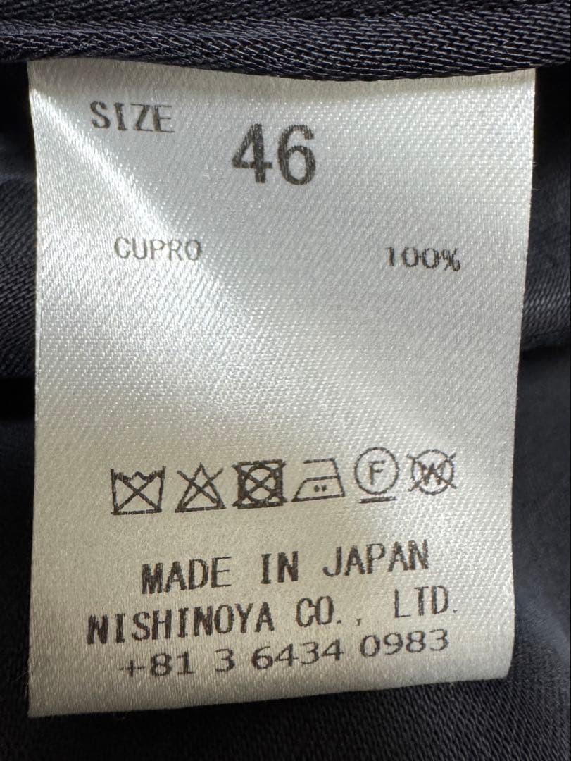 パンツ NEAT High density Cupro Wide 46 navy