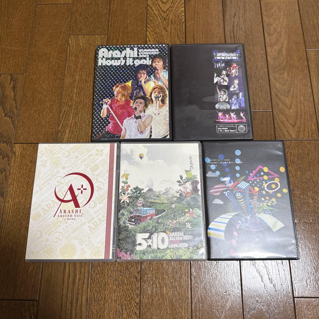 How's it going? ～ This is 嵐 DVD まとめ売りセット