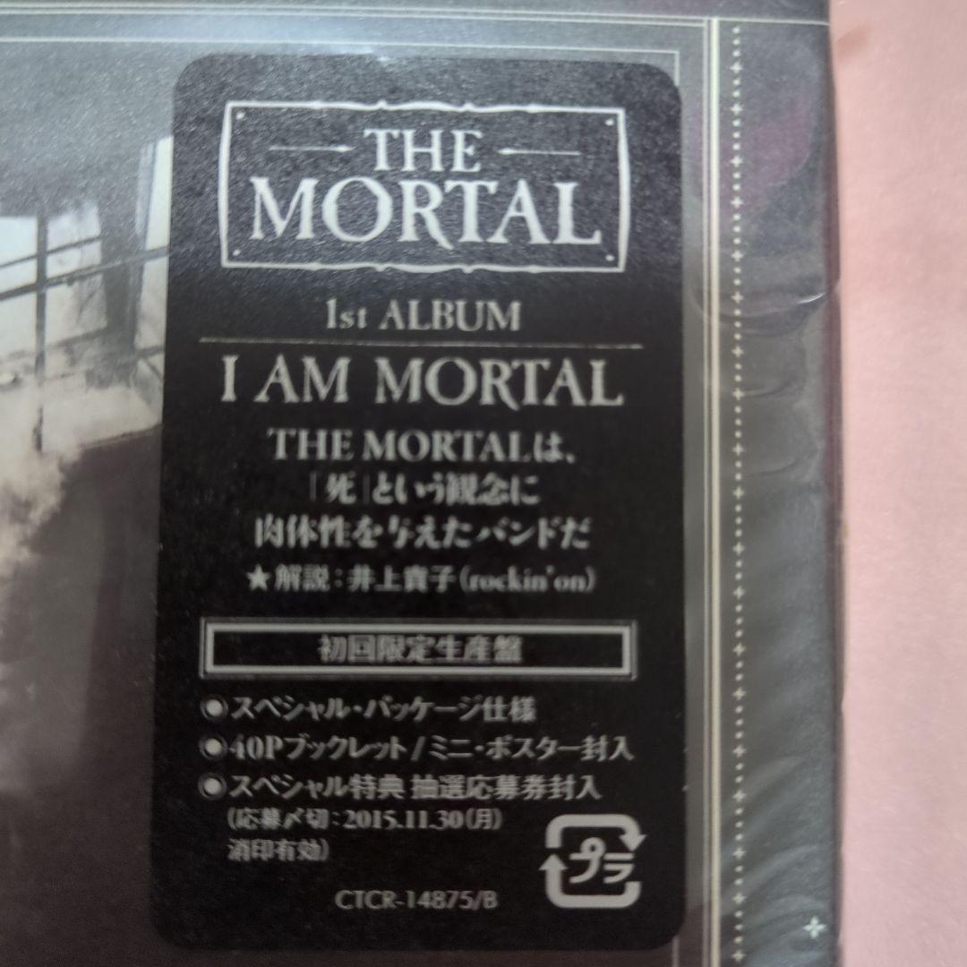 櫻井敦司 I AM MORTAL 初回生産限定盤