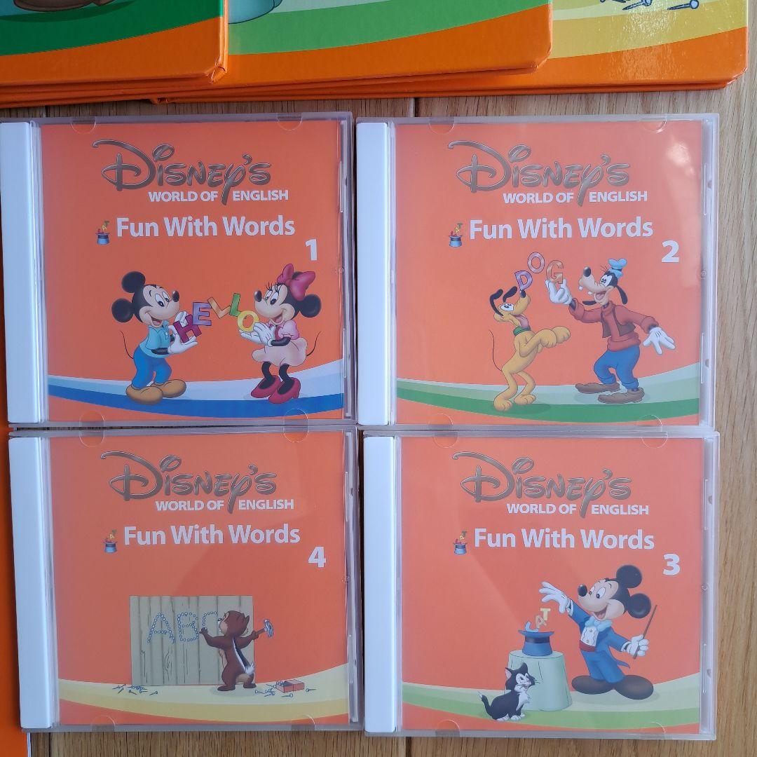 DWE★ 英語教材 セット！