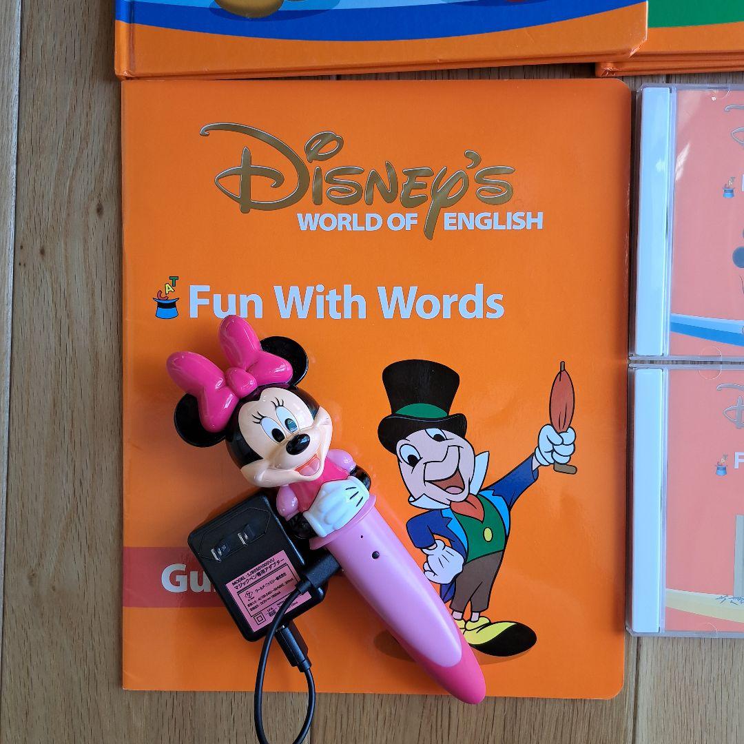 DWE★ 英語教材 セット！