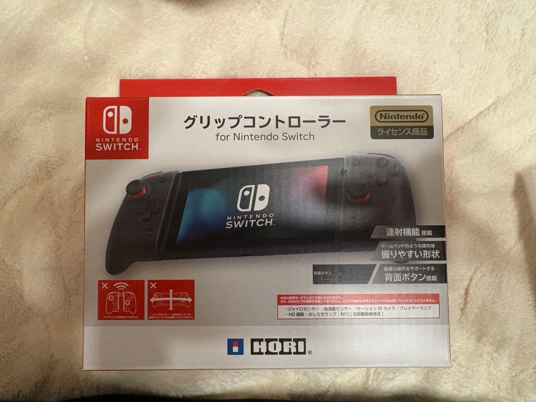 Nintendo Switch本体➕グリップコントローラー