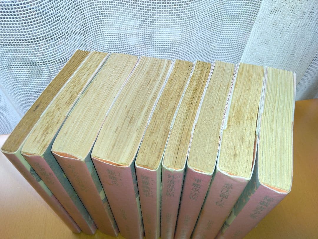 闇に生きる☆第五弾【忍法帖シリーズ】山田風太郎・角川文庫・佐伯俊雄カバー・42冊