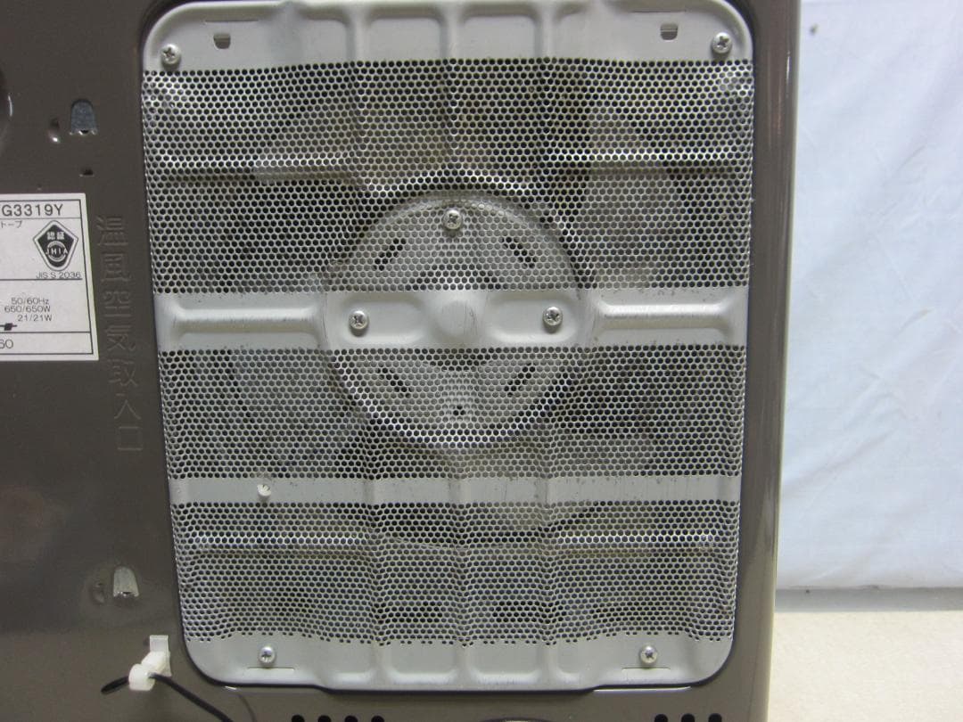 【S9517】整備済 石油ファンヒーター コロナ FH-VG3319Y