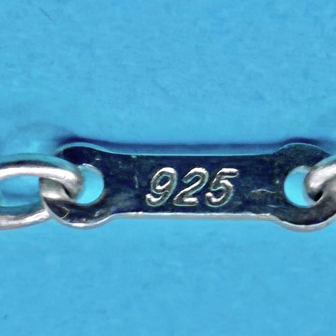 【美品】ティファニー ネックレス チェーンのみ 42cm シルバー SPAIN