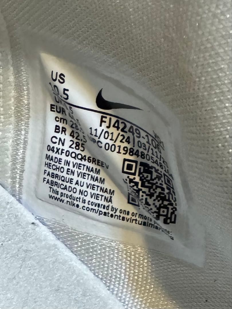 NIKE BOOK 1 ナイキ デビン ブッカー サンズカラー US10.5