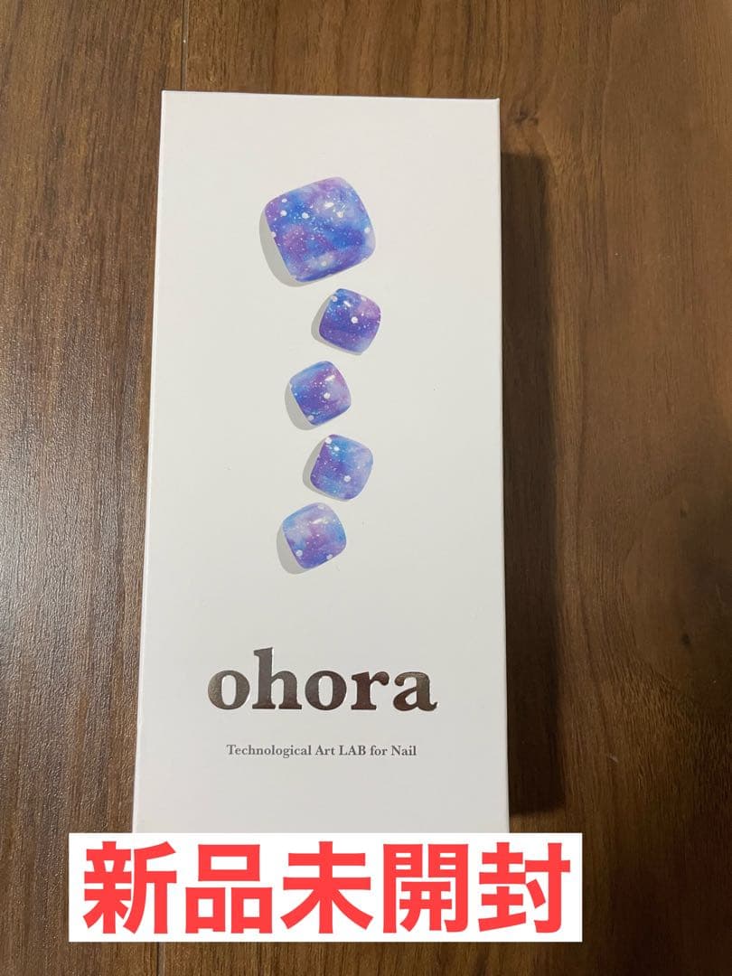 オホーラ　ネイルシール　トップジェル　未使用品　まとめ売り