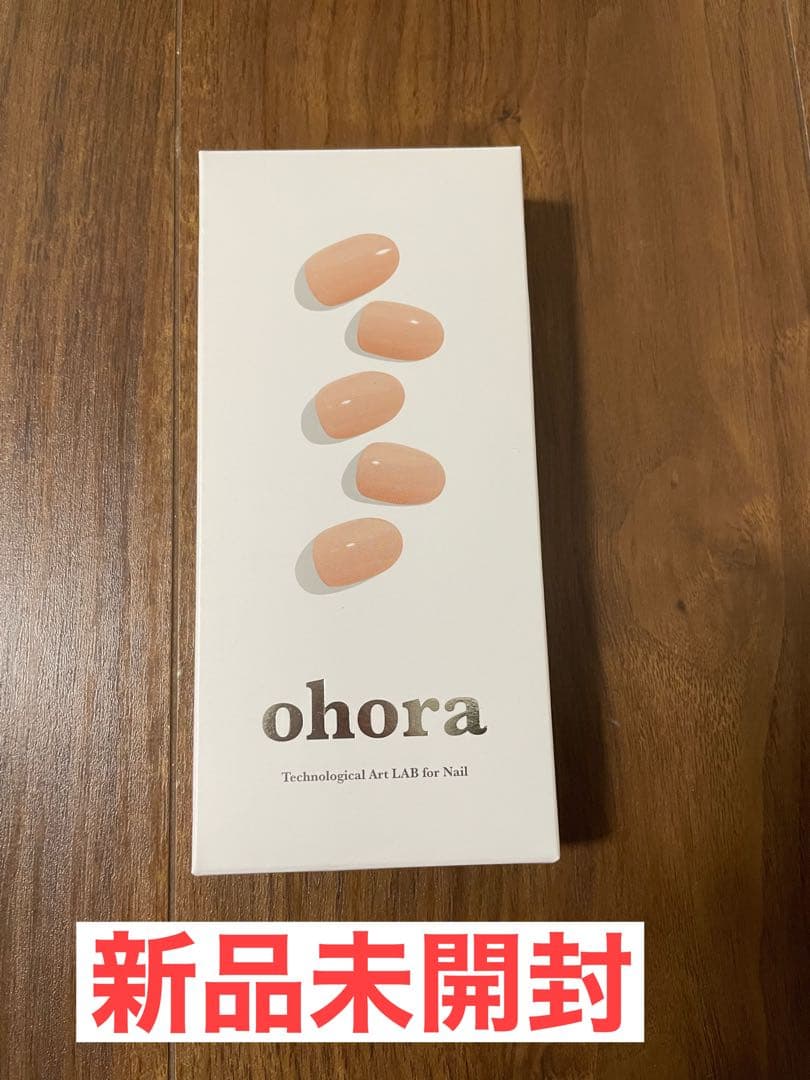 オホーラ　ネイルシール　トップジェル　未使用品　まとめ売り