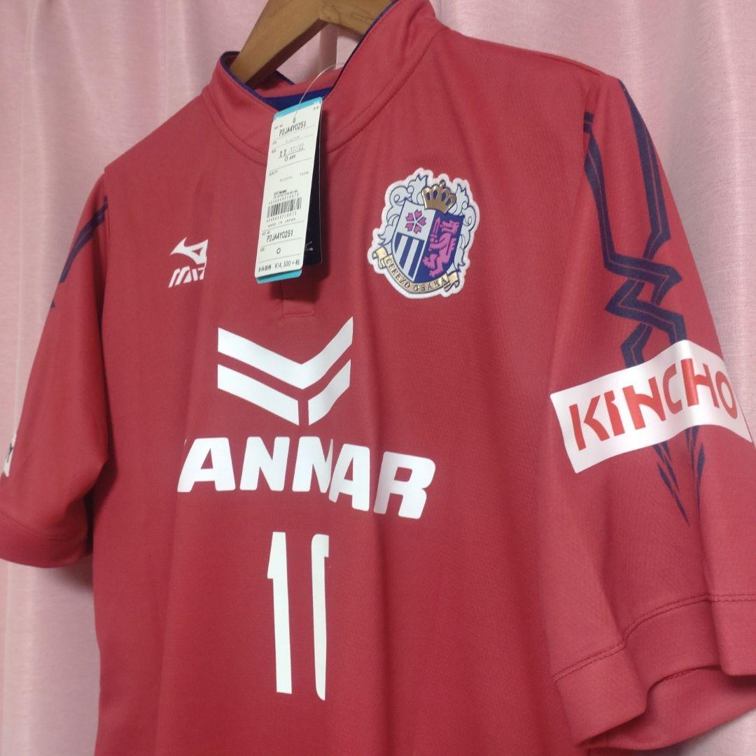 フォルラン　セレッソ大阪　20周年記念オーセンティック ユニフォーム ウルグアイ