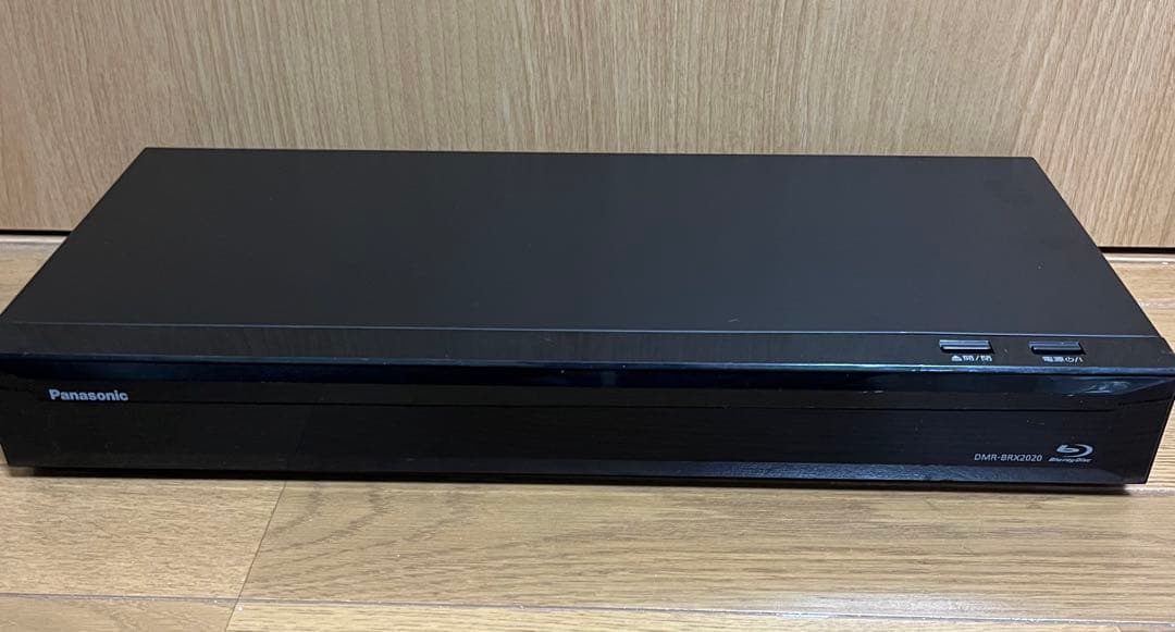 中古Panasonic DMR-BRX2020 ブルーレイDIGA ●13全自動