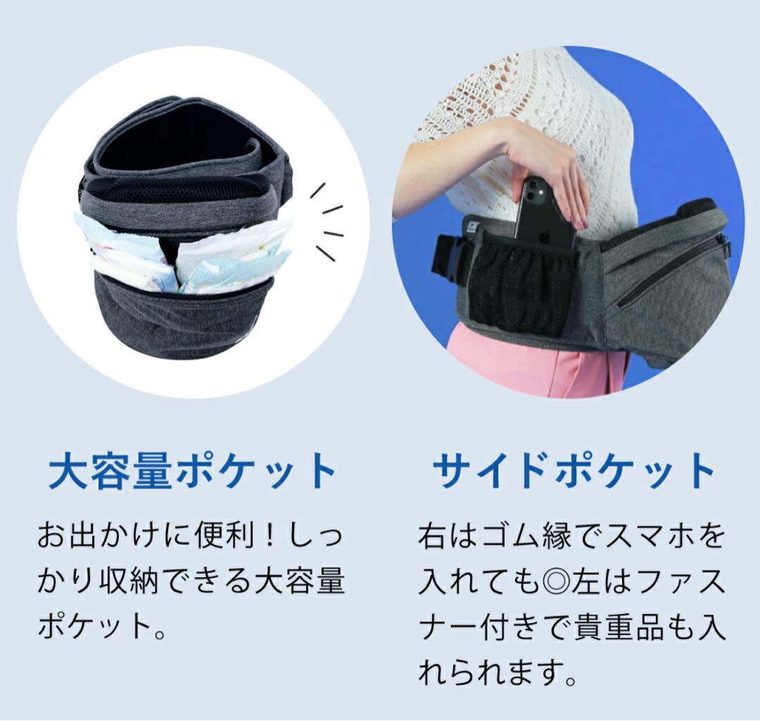 POLBAN ADVANCE ヒップシート デニムブラック ショルダー付き 新型