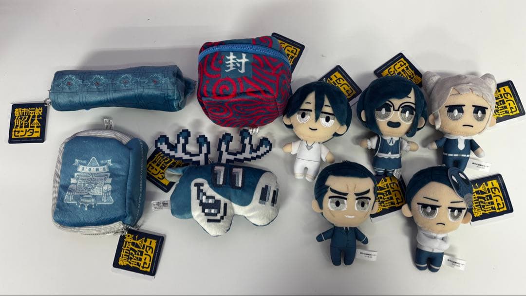 都市伝説解体センター モチーフぬいぐるみポーチ ちまっとさんぬいぐるみ