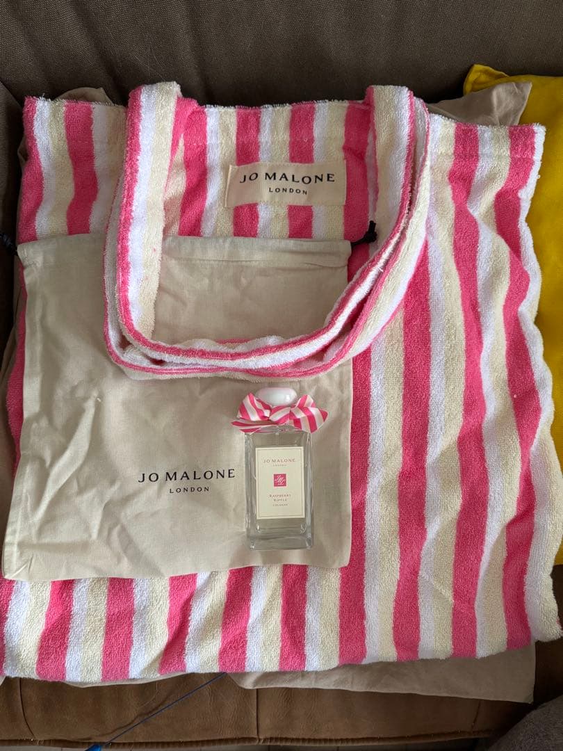 Jo Malone ラズベリーリップル100ml 他3点セット