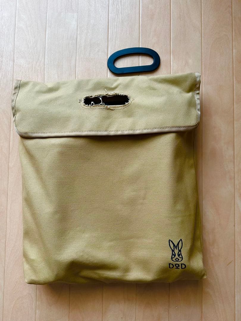 【DOD スゴイッス】人気のタンカラー　袋の取手がひとつ取れてます