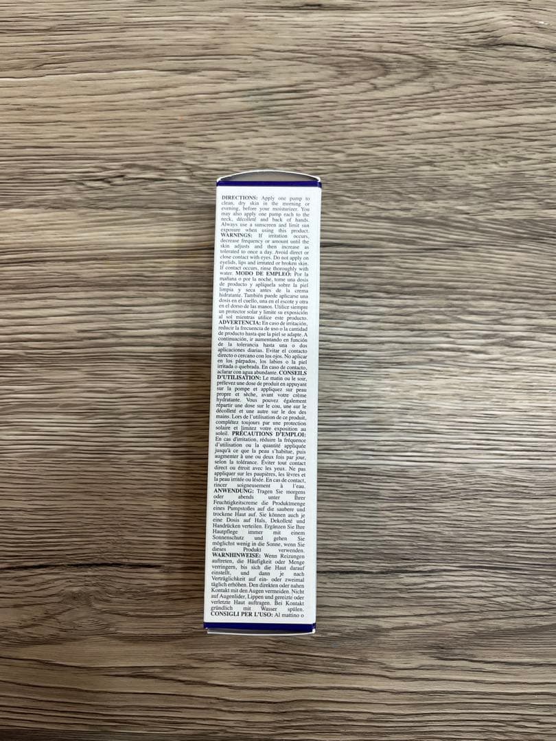 キールズ　レチノール