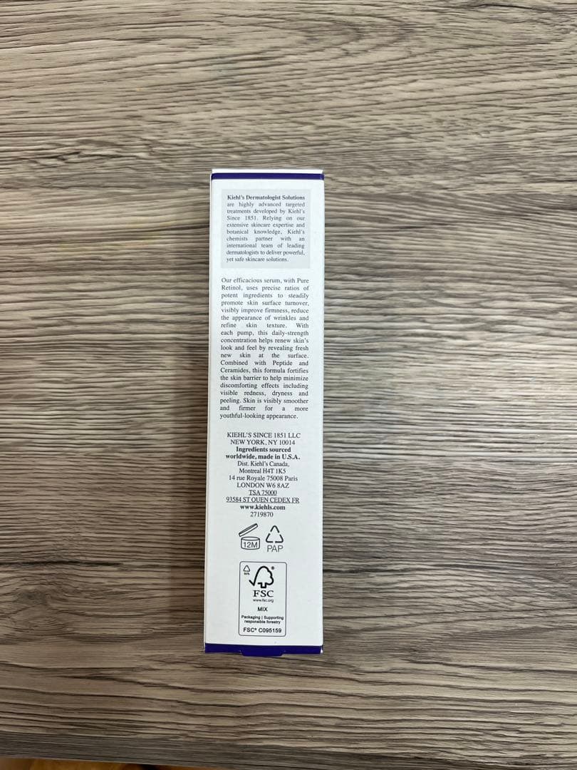 キールズ　レチノール