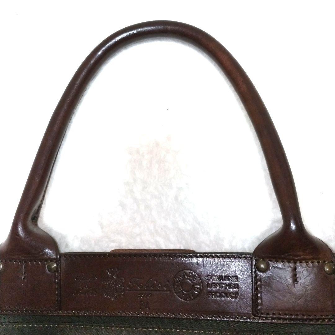 【美品】Felisi フェリージ P4 ナイロン×本革 2way ボストンバッグ