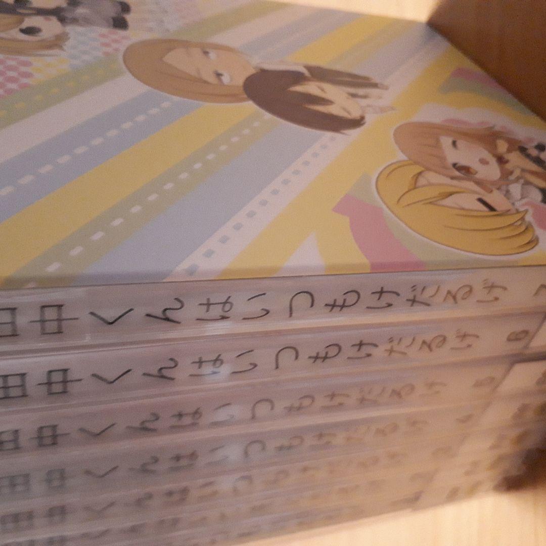 田中くんはいつもけだるげ　1～7　DVD  特装限定版　　アクリルキーホルダー