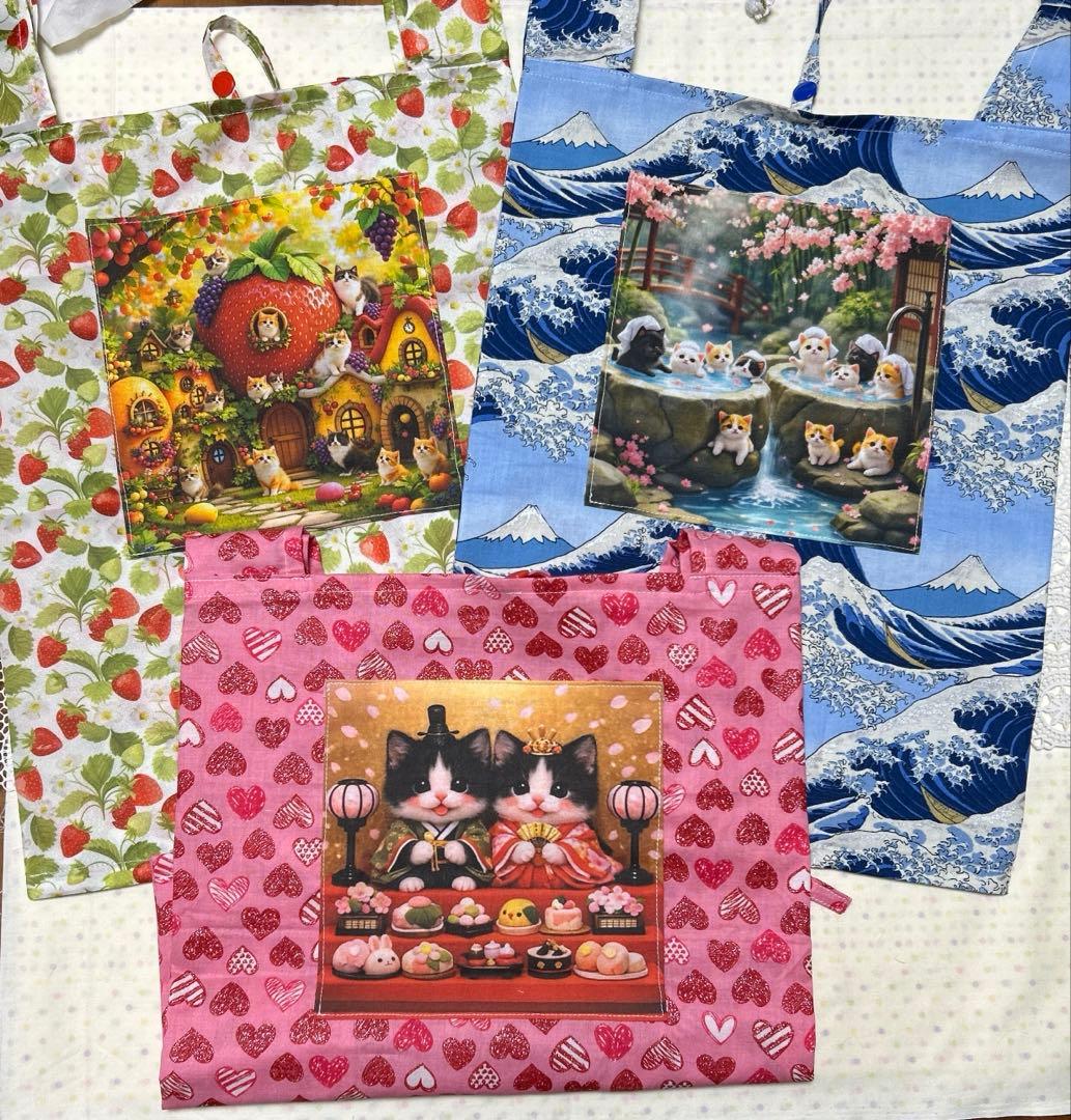 みい様おまとめ分