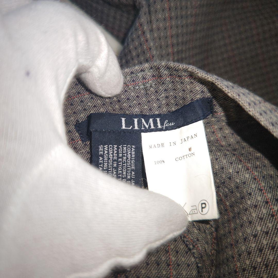 【オシャレ☆人気☆Limi feu】グレー　柄　ショートパンツ　サイズS