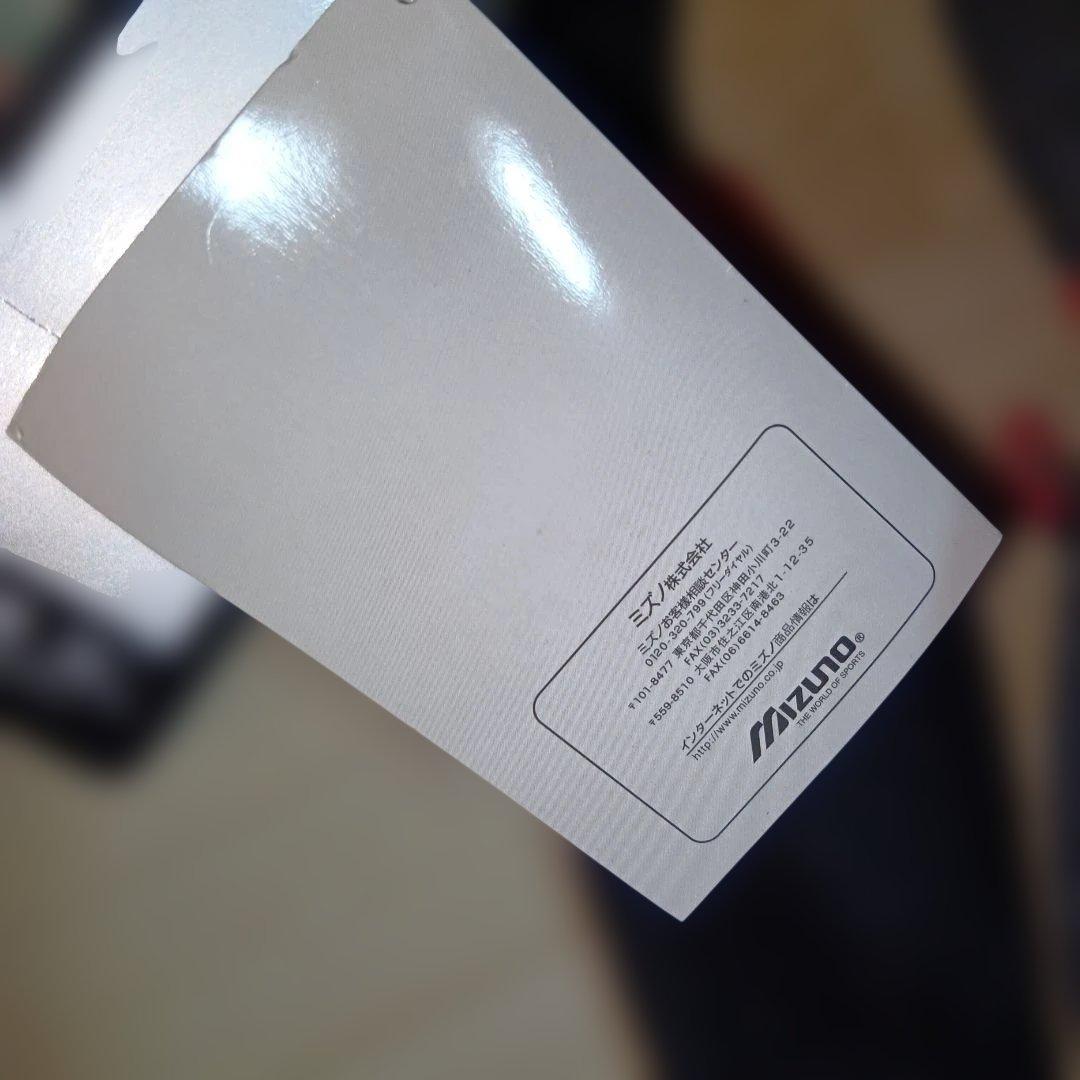 MIZUNO　ミズノ　ゴルフ　新品未使用　タグ付き　キャディバッグ