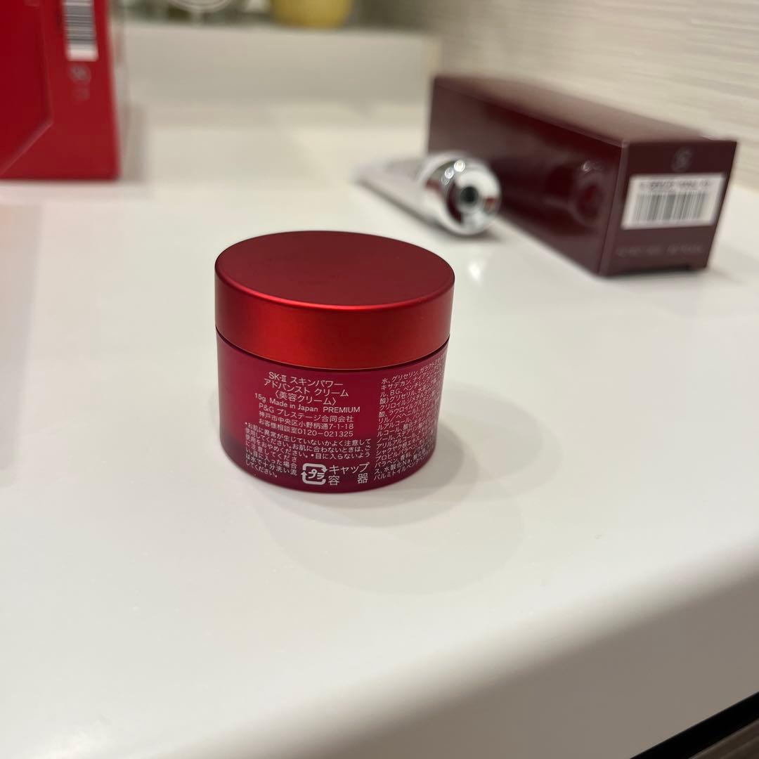 SK-II PITERA ベストセラー トライアルキット　金継ぎサンプル付き！
