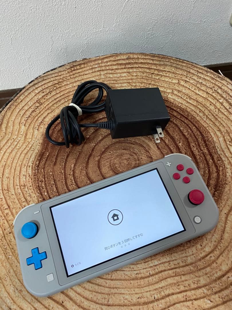 Nintendo Switch Lite ザシアン ザマゼンタ 箱無し