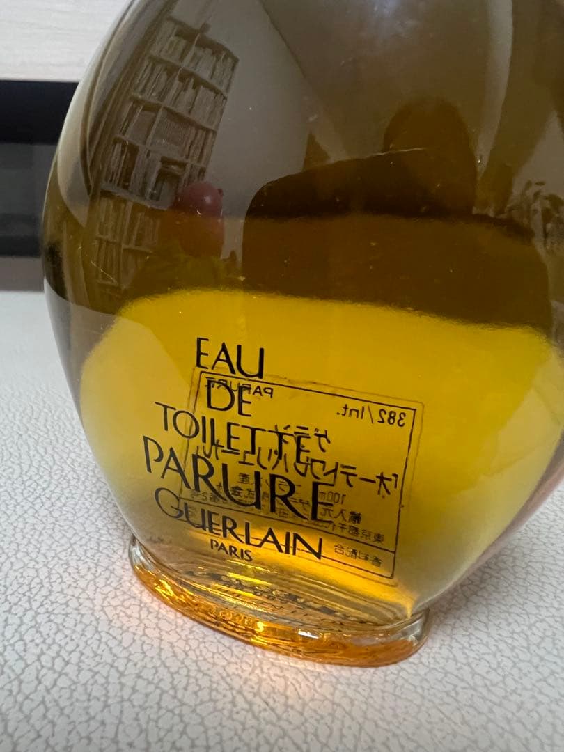 GUERLAIN Parure ゲラン パリュール オーデトワレ 100ml