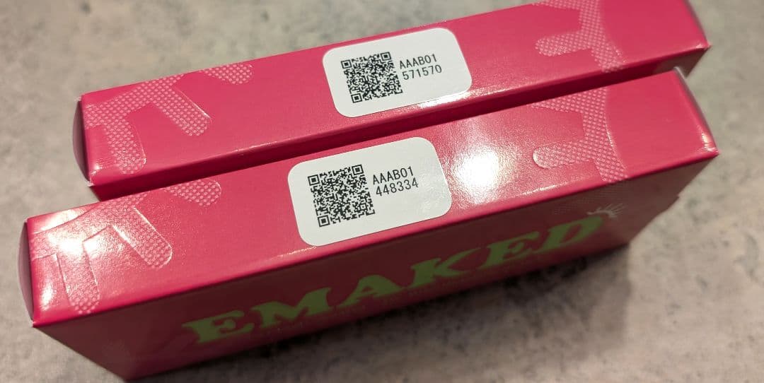 新品未使用！EMAKED エマーキット まつ毛美容液 2個セット