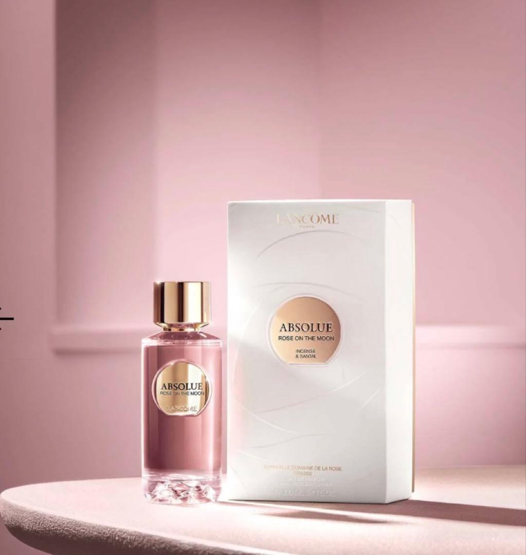 ランコム　アブソリュ　香水100ml