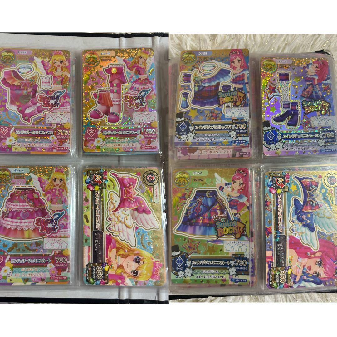 アイカツカード　引退　大量まとめ売り　初期〜星座ドレス プレミアムカード