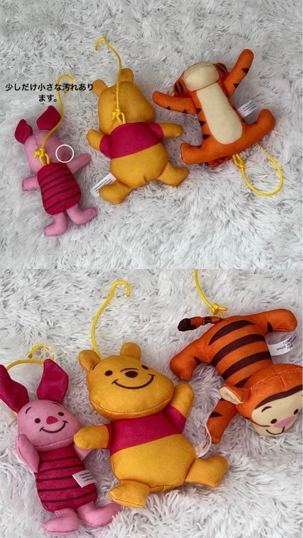 6WAY ジムにへんしんメリー　プーさん　プーメリー