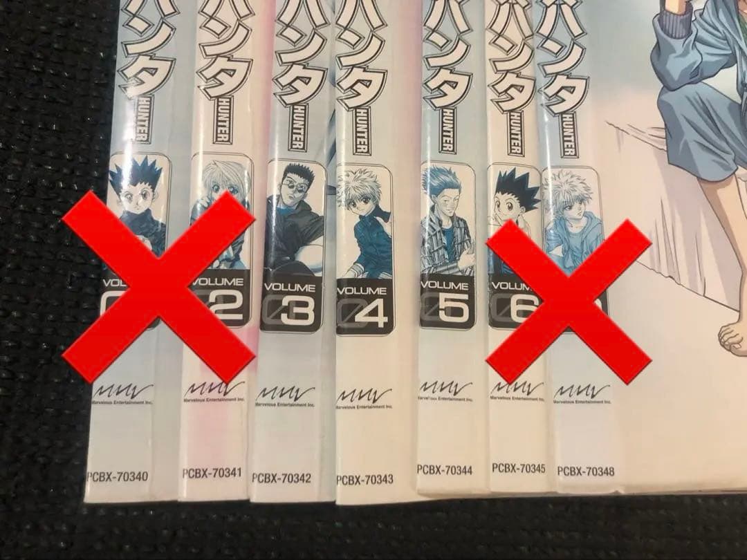 HUNTER×HUNTER ハンター×ハンター　レンタル落ち　DVD 3枚セット