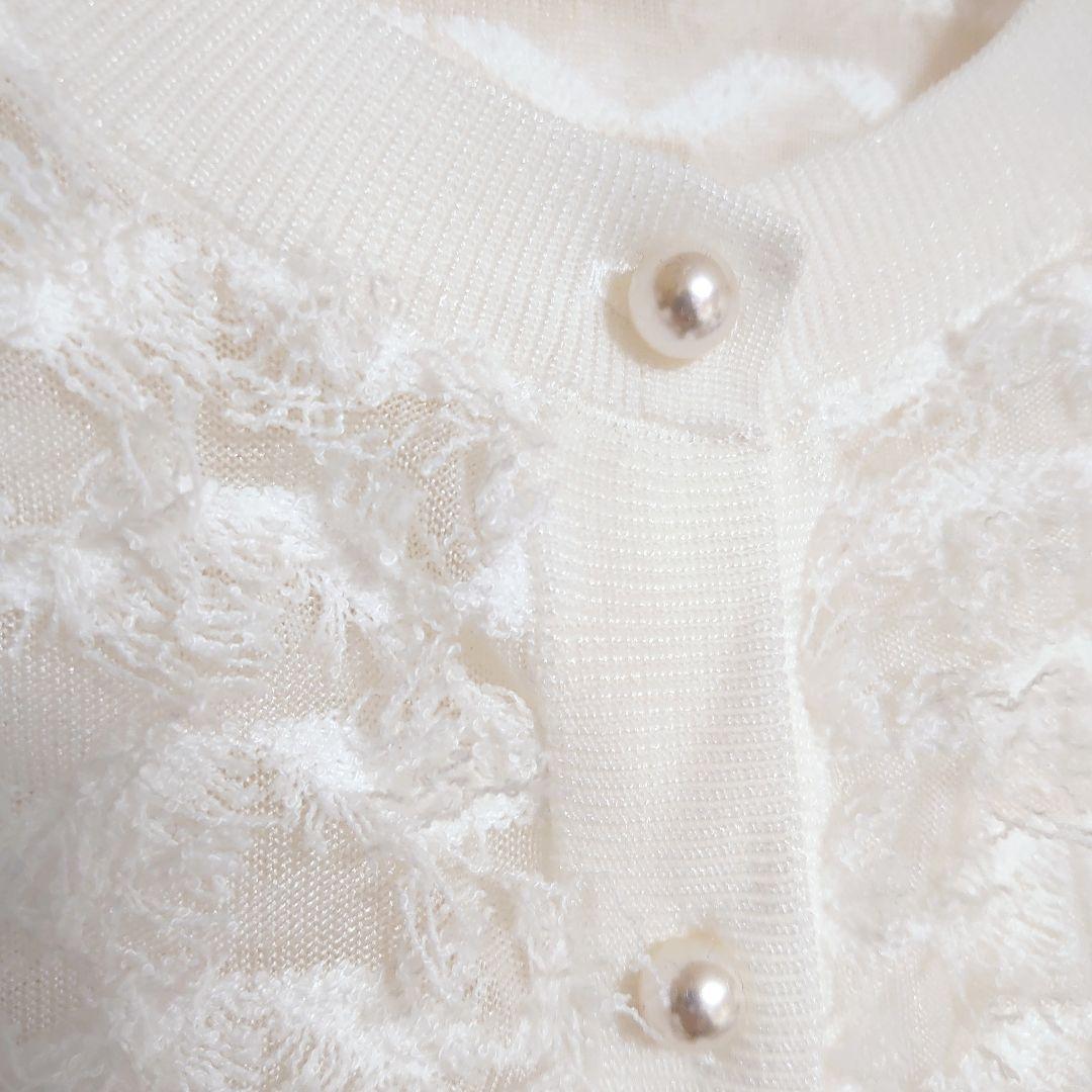 allureville シアーカットジャガードカーディガン