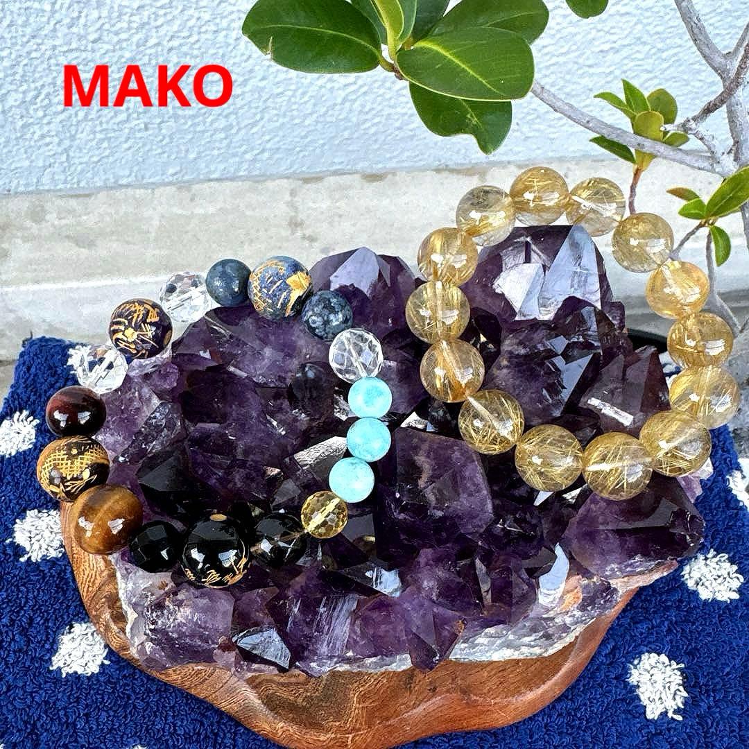 M1788☆アメジストクラスター1.5Kg☆ブラジル産☆天然石☆N50905