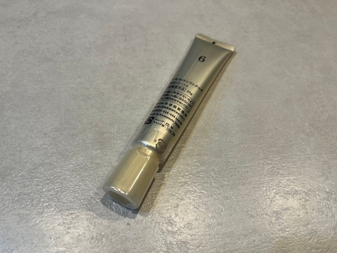新品未開封品✨ドモホルンリンクル クリーム20 30g