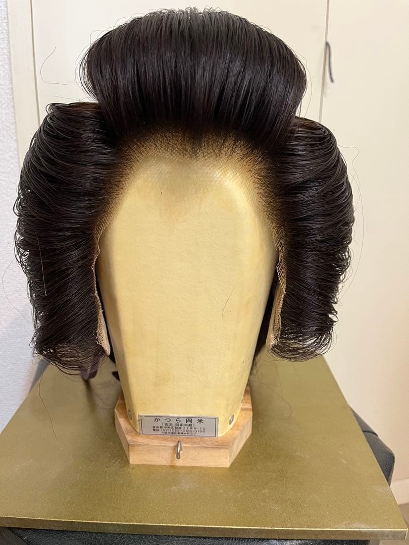 日本髪　かつら　つぶし島田　芸者　芸妓　　日本舞踊　大衆演劇　Mサイズ