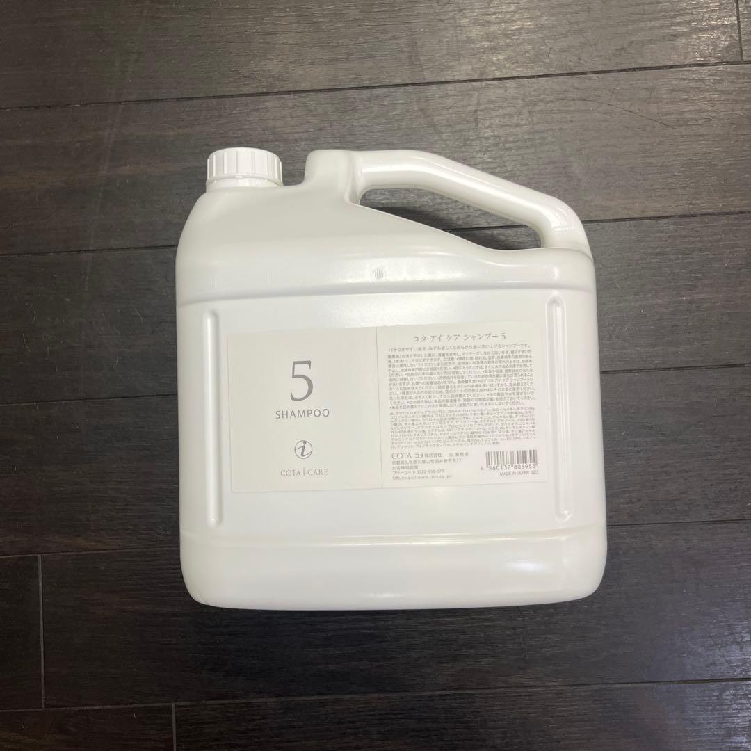 hiroシャンプー1番