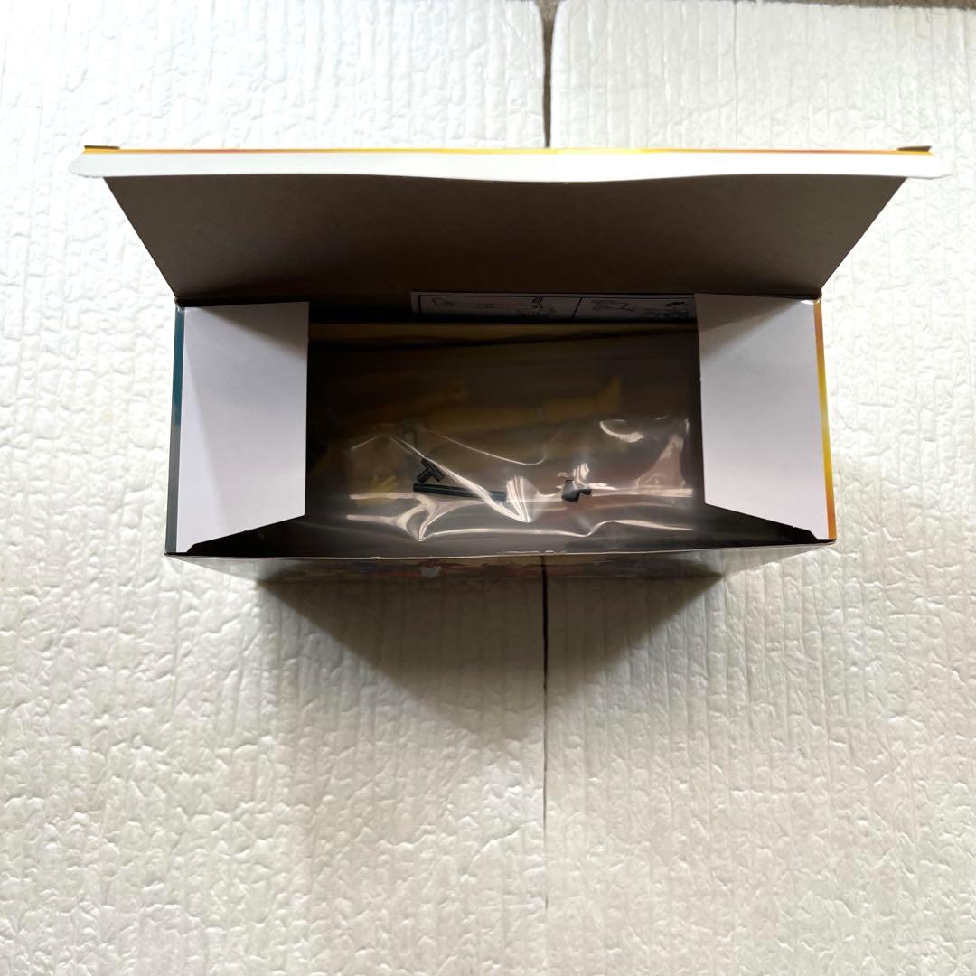 勇動キング　Limited Color Edition