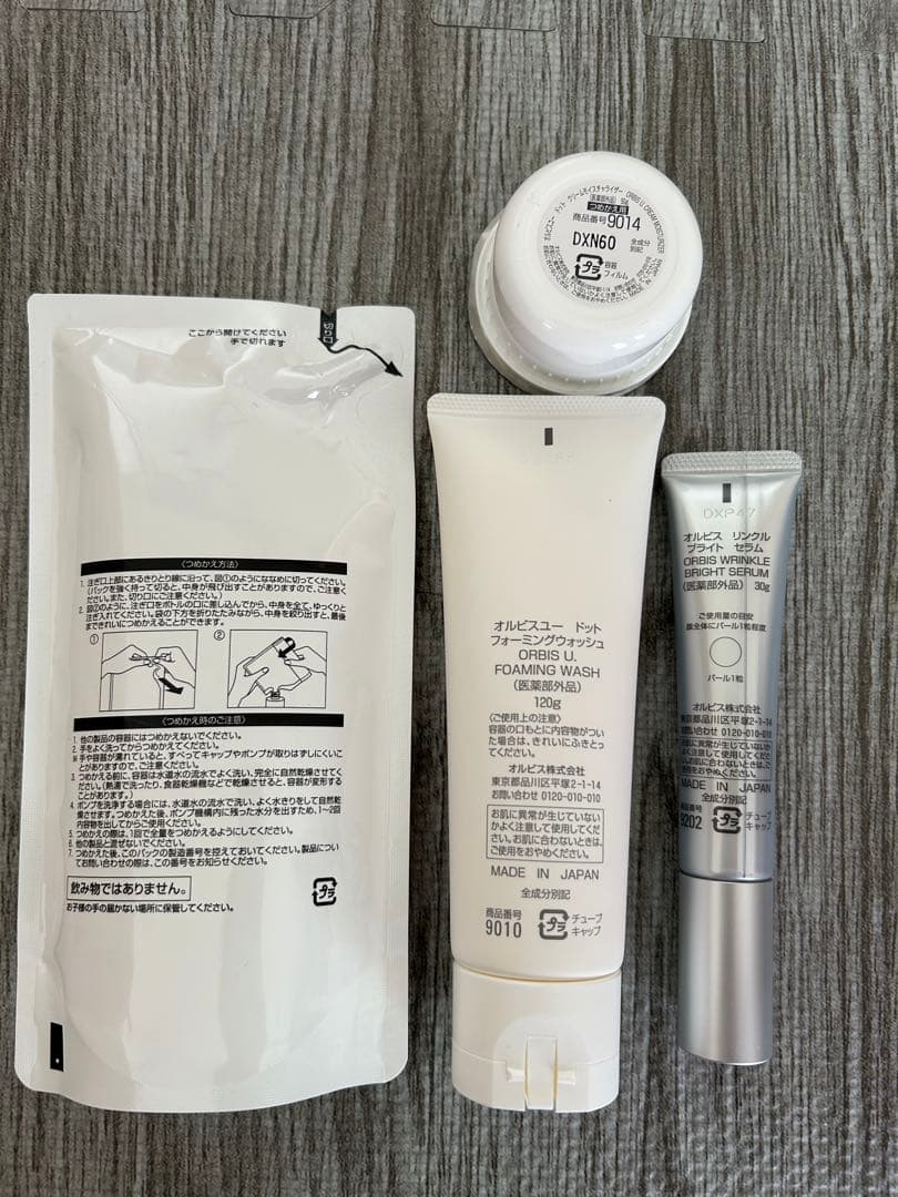 専用！！オルビスユードット泡洗顔料/化粧水/保湿クリーム/美容液４点セット未開封