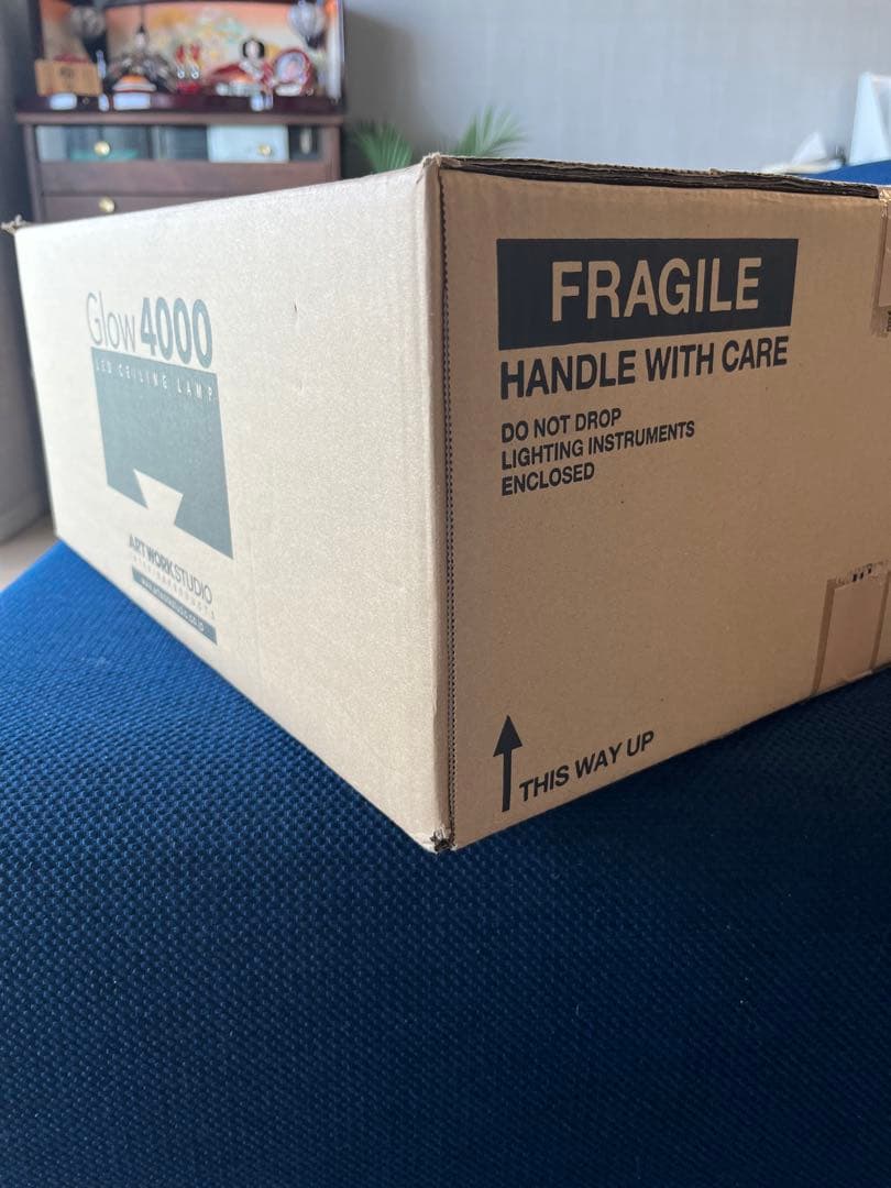 【使用2日】アートワークスタジオ Glow 4000 LEDシーリングライト